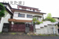 【仲介手数料無料！！】多摩市桜ケ丘4丁目　中古戸建て　4480万円の画像