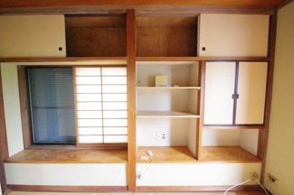 【和室】 | 【仲介手数料無料！！】多摩市桜ケ丘4丁目　中古戸建て　4480万円