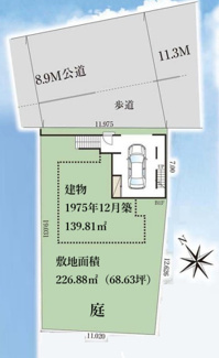 【区画図】 | 【仲介手数料無料！！】多摩市桜ケ丘4丁目　中古戸建て　4480万円