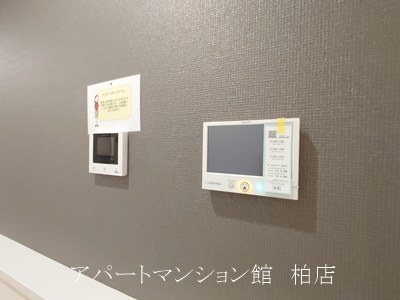 アミティエYのセキュリティ
