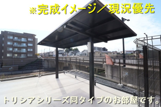 【その他共用部分】 | アミティエY