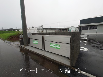 アミティエYのその他共用部分
