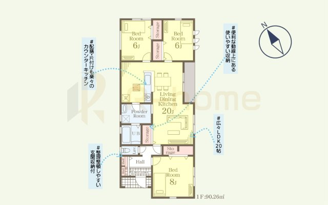 第1常総市収納谷　新築戸建て　3号棟の間取り|3LDK＋全居室収納、土地面積278.33m2、建物面積90.26m2