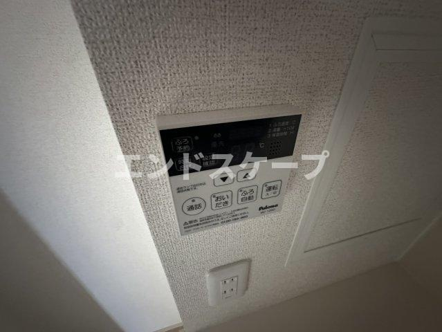 メゾン葵の設備|高崎、前橋のお部屋探しはエンドスケープまで！お客様の理想お聞かせ下さい♪