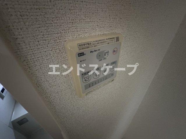 メゾン葵の設備|高崎、前橋のお部屋探しはエンドスケープまで！お客様の理想お聞かせ下さい♪