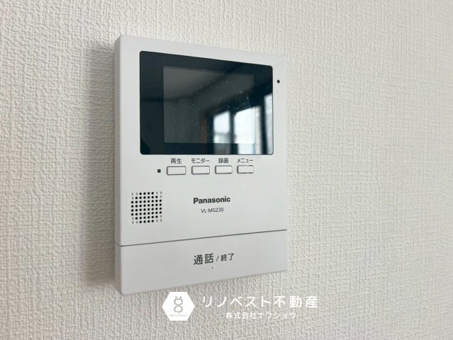 東大阪市末広町のセキュリティ|【リノベスト不動産】東大阪市・生野区・東成区での物件探しは弊社にお任せください！
