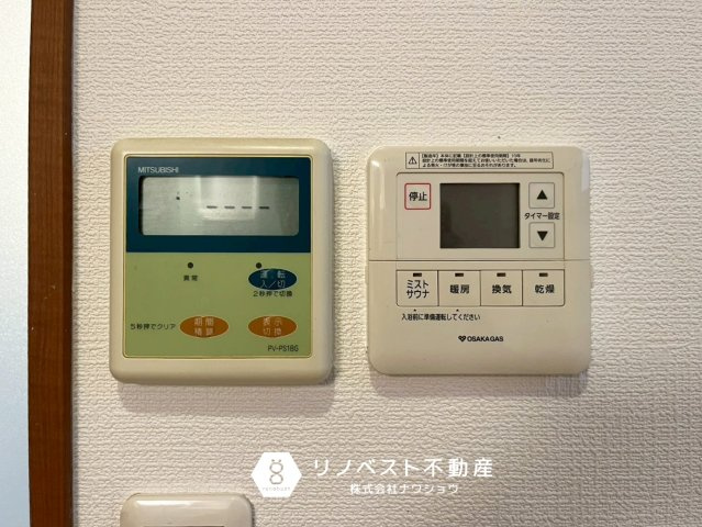 東大阪市末広町の冷暖房・空調設備|【リノベスト不動産】テナント物件は東大阪市含む大阪府下でご紹介可能です◎
