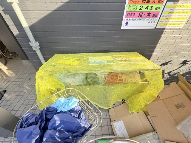 ジーライズ東灘深江のその他共用部分