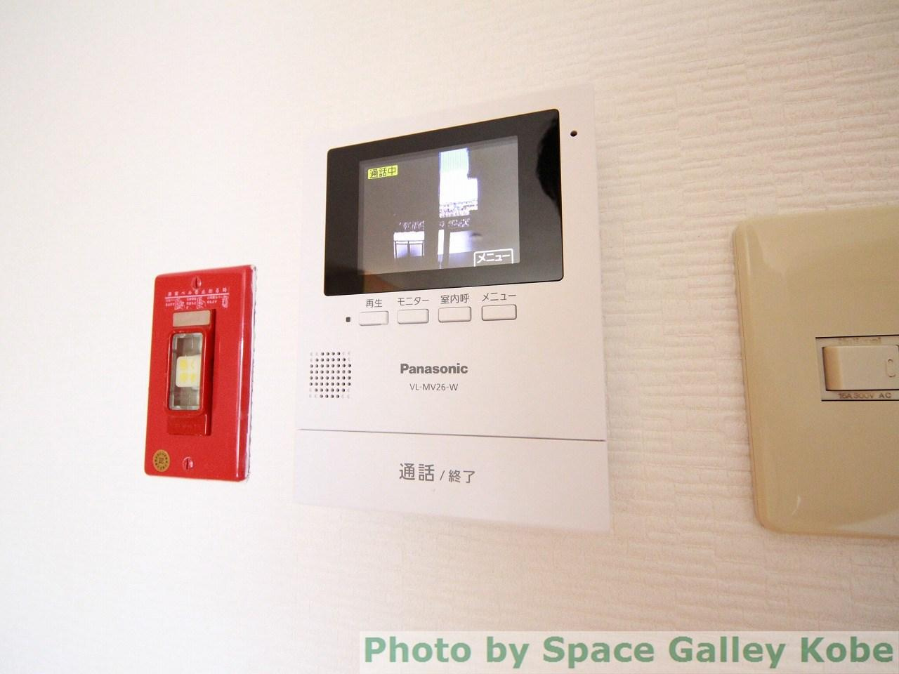 ドエルアズマのセキュリティ|※同物件の別のお部屋の写真です※