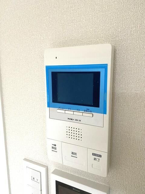 Ｈｏｕｓｅｋｕｌ　ＩＳ２のセキュリティ