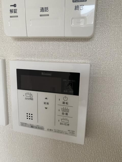 Ｈｏｕｓｅｋｕｌ　ＩＳ２の設備