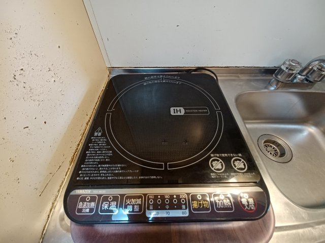 シティパレス鎌倉町のキッチン