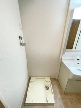 【設備】 | エパヌィールさくら　Ⅱ | ※同タイプの写真です