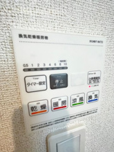【設備】 | エパヌィールさくら　Ⅱ | ※同タイプの写真です