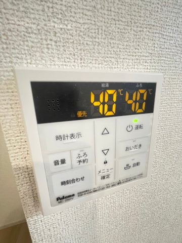 【設備】 | エパヌィールさくら　Ⅱ | ※同タイプの写真です