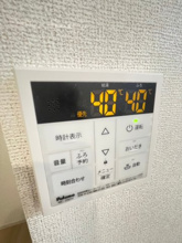 【設備】 | エパヌィールさくら　Ⅱ | ※同タイプの写真です
