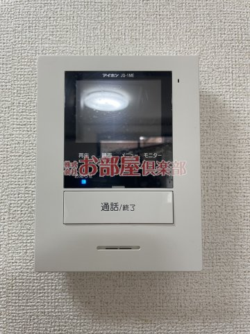 カリーノのセキュリティ