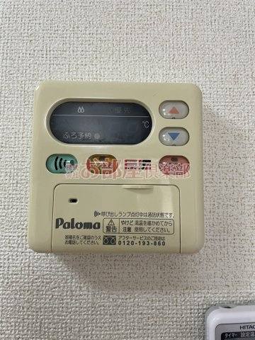 カリーノの設備