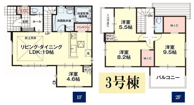 【LIGARE】宇都宮市石井町 第6期 全3棟の間取り|〇3号棟〇
4LDK+SIC+2WIC+カースペース3台