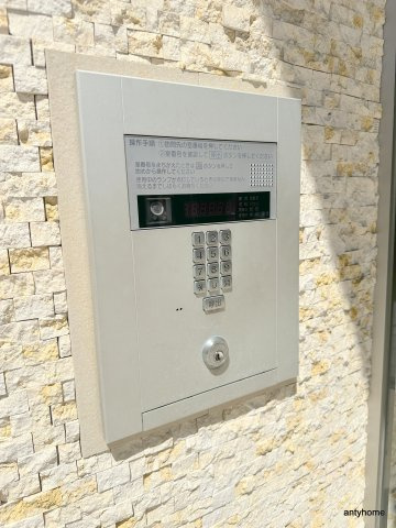 AFFLUENCE難波　仲介手数料無料のセキュリティ