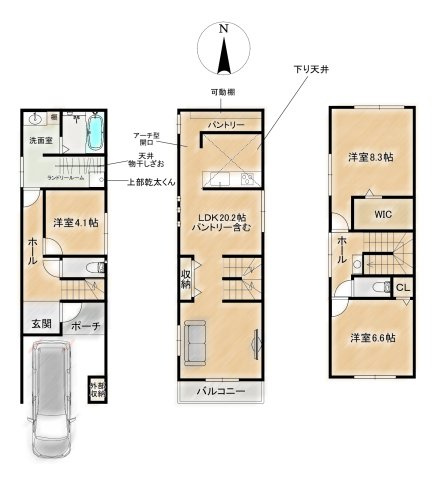 FreeLife菜切山①　限定1区画