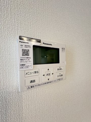 【設備】 | クライン古河市雷電町第2期　 | 同社施工例※クロスや建具その他仕様が異なる場合がございますオートバス機能はボタン一つで設定した温度・湯量のお湯張りが自動でできます。