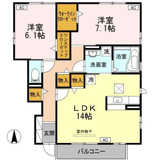 グランメゾン東味鋺の画像