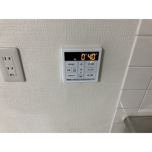 リブレス坂戸関間
