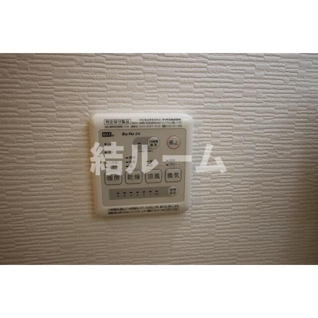 北区田端３丁目のアパートの設備