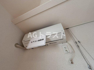 【設備】 | シャトルアズマE