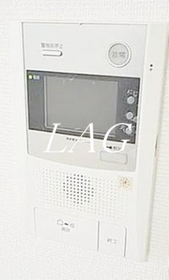 【セキュリティ】 | アイル東京スカイツリー参番館 | TVモニターフォンです。