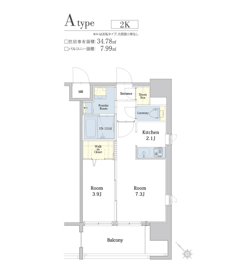 新品家具付きマンション博多駅南16(KaGood福岡)
