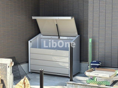 【設備】 | ピノシークル