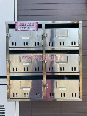 ストーンヒルズCのその他