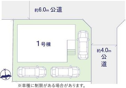 取手市青柳　5期　新築戸建ての区画図|区画図です♪