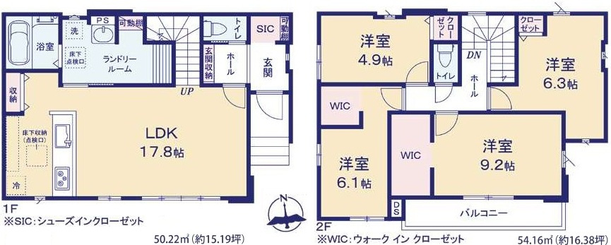 取手市青柳　5期　新築戸建ての間取り|間取り図です♪
実際の空間の広さや陽当たり、風通しなどは現地でご確認できます♪