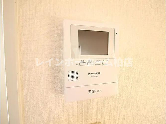 【仲介手数料：50％OFF】対象物件！のセキュリティ|TVドアホンです