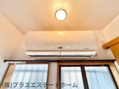 【設備】 | 菊水町文化