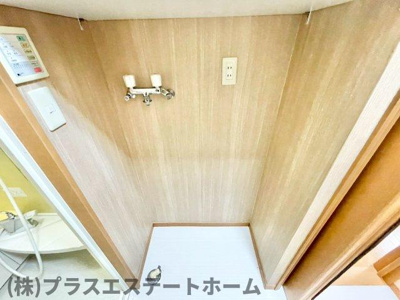 【その他】 | 菊水町文化