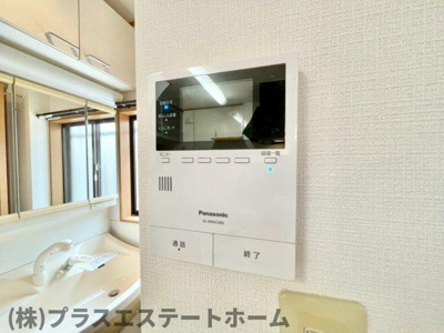 【セキュリティ】 | 菊水町文化