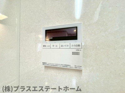 【内装】 | 菊水町文化