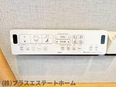 【内装】 | 菊水町文化