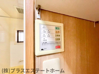 【内装】 | 菊水町文化