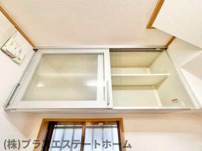 【内装】 | 菊水町文化