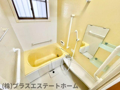 【浴室】 | 菊水町文化