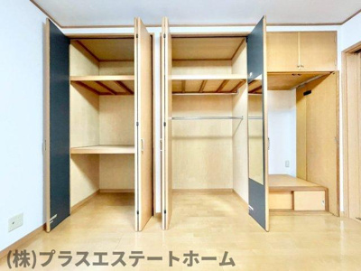 【収納】 | 菊水町文化