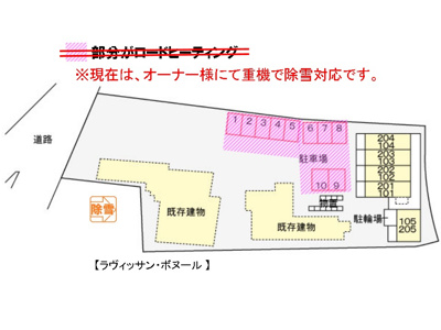 【区画図】 | ラヴィッサン・ボヌール