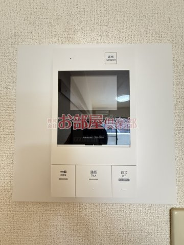 プロスペールSのセキュリティ
