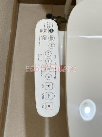 プロスペールSの内装