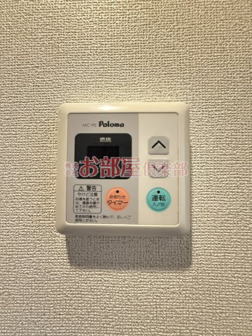 プロスペールSの設備